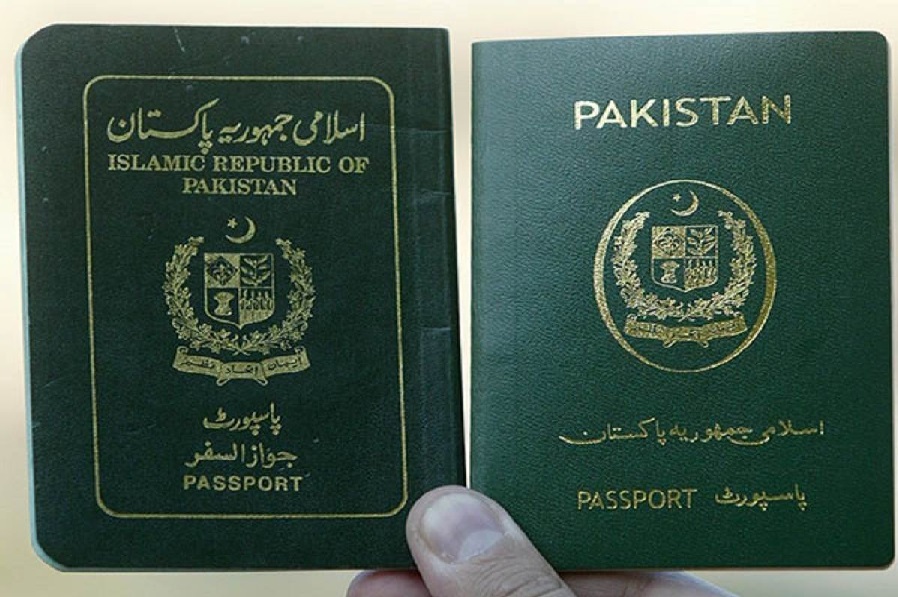 pakistan_passport.jpg