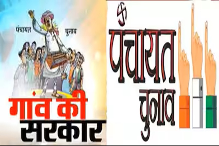 panchayat4.jpg