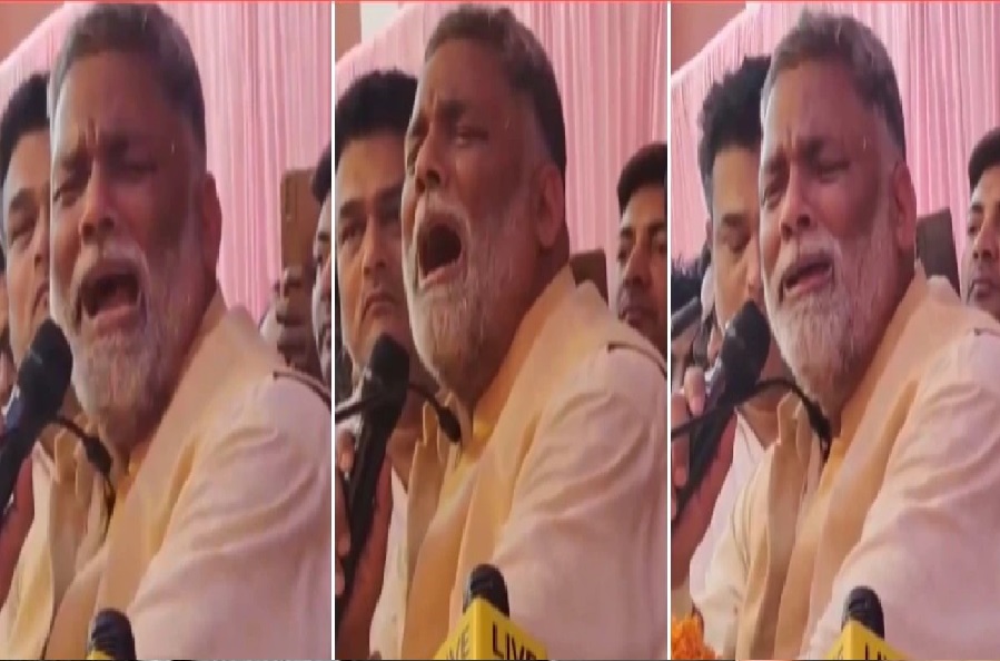 pappu_yadav_crying.jpg