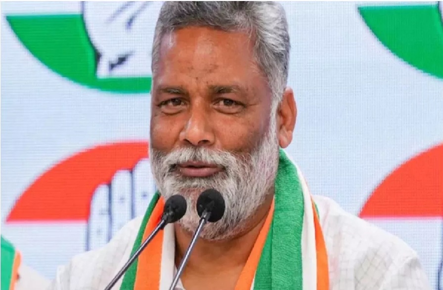 pappu_yadav_photo.jpg