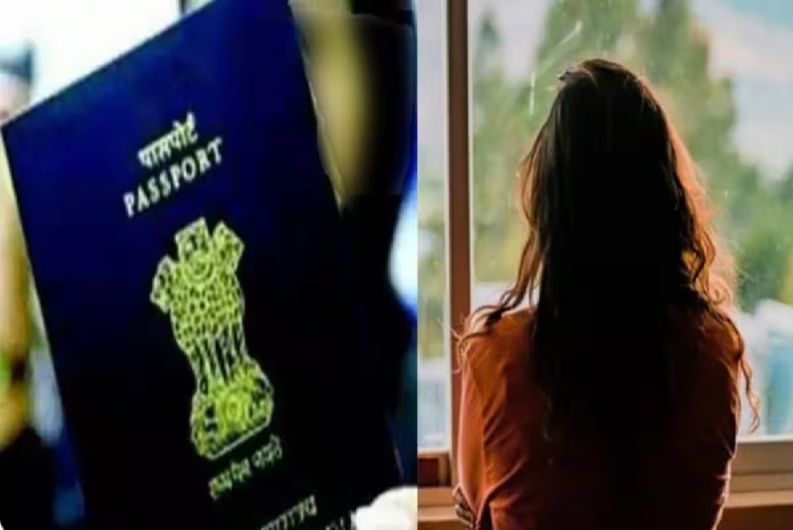 passport_gorakhpur.jpg