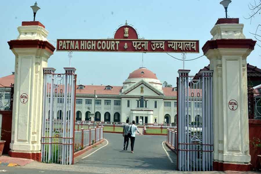 patna_highcourt.jpg