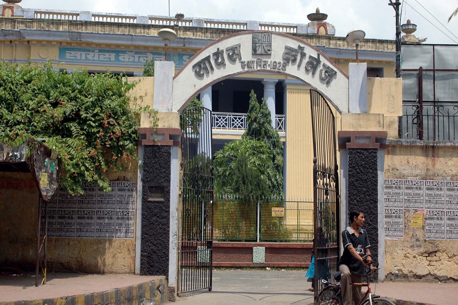 patnascollege.jpg