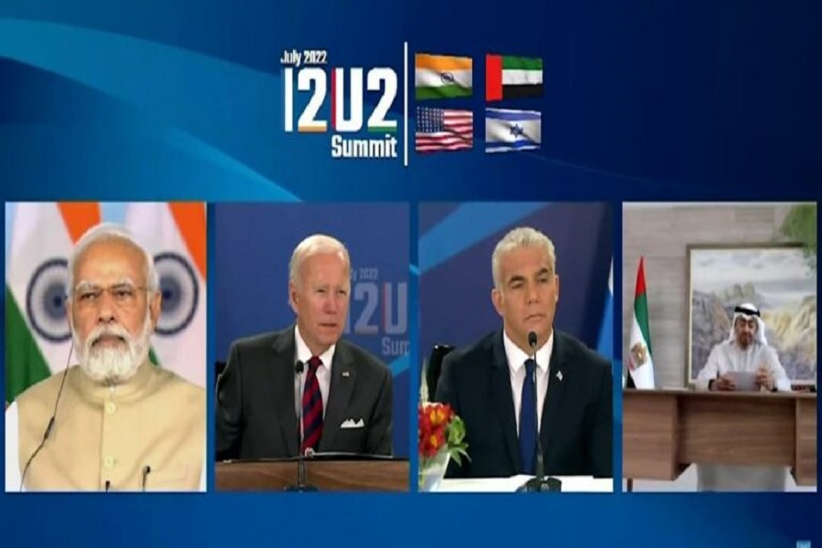 I2U2 Summit में बोले मोदी, हम वैश्विक स्तर पर विकास के लिए महत्वपूर्ण योगदान देंगे
