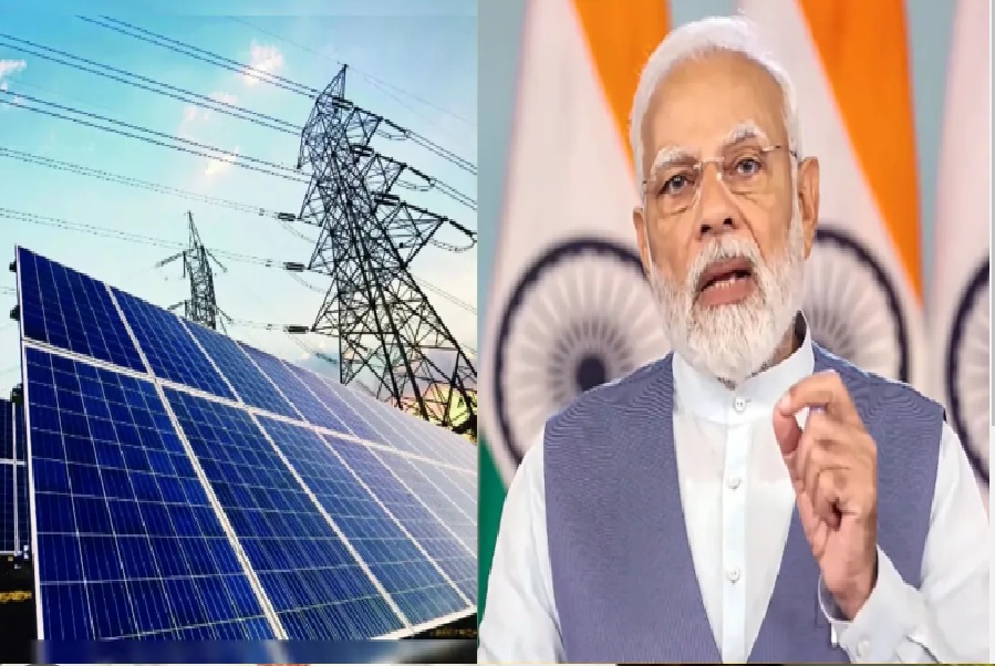 pm_free_home_electricity.jpg