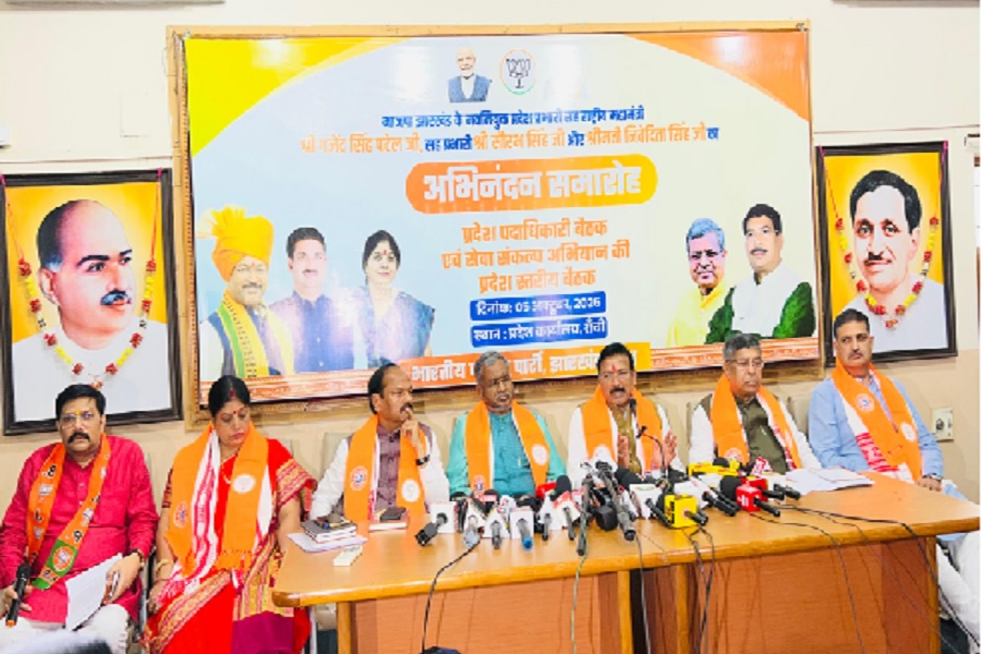 झारखंड में भाजपा का सरकार पर हमला, गजेंद्र पटेल ने भ्रष्टाचार, घुसपैठ और कानून व्यवस्था पर उठाए सवाल