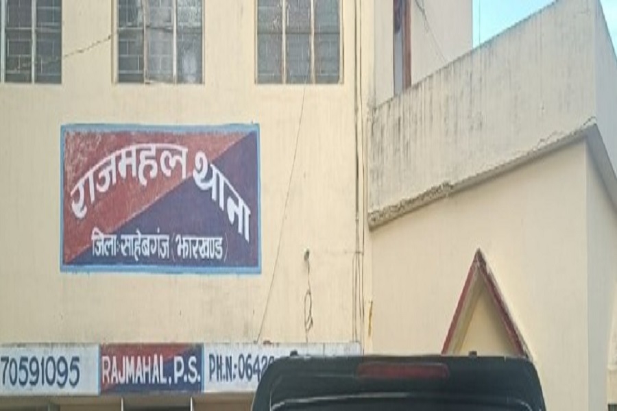 साहिबगंज में जमीन विवाद को लेकर युवक पर चाकू से हमला, हालत गंभीर