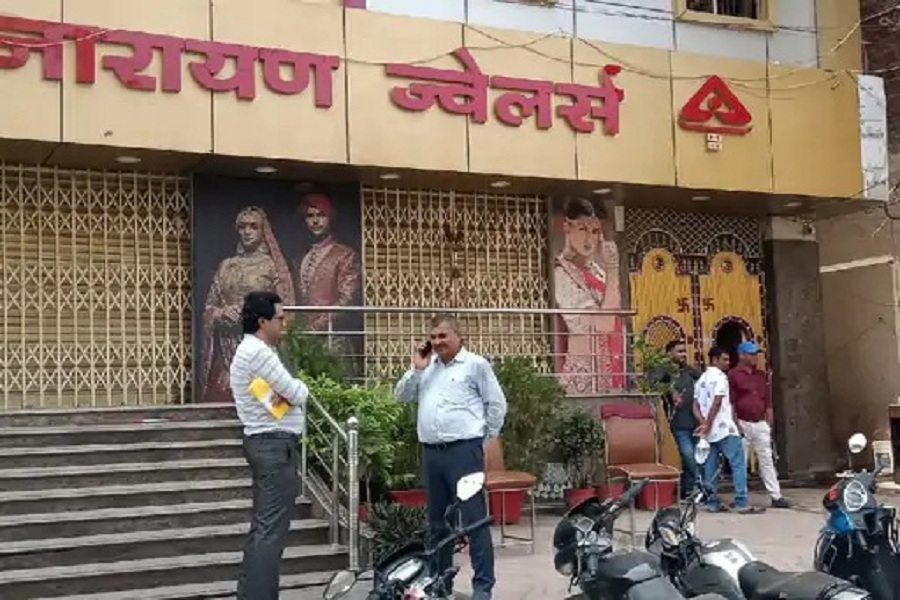 rajesh_verma.jpg