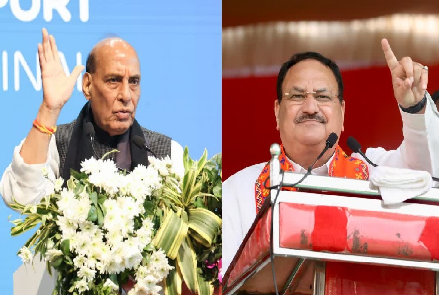 rajnath_singh_jp_nadda.jpg