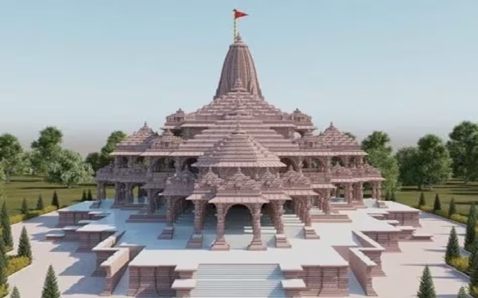 ram_mandir.jpg