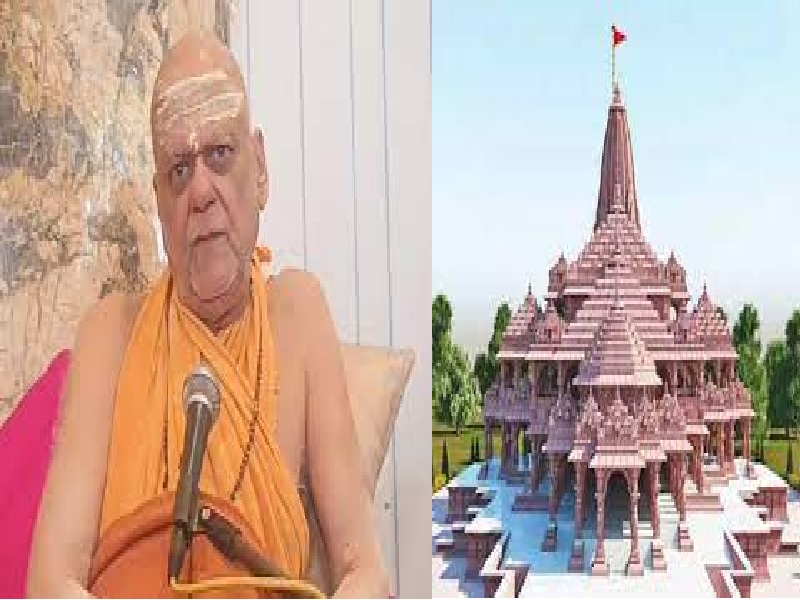 ram_mandir111.jpg