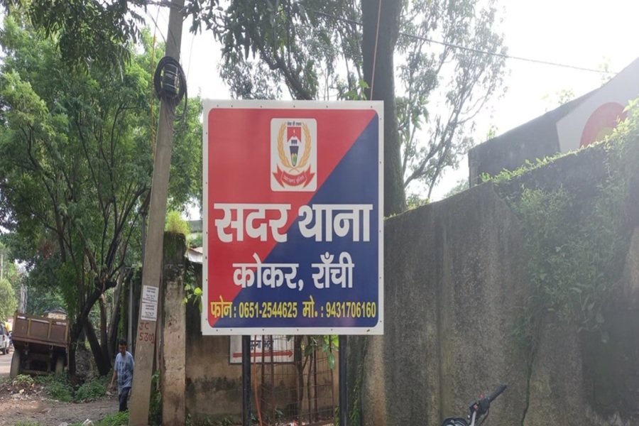 ranchi15.jpg