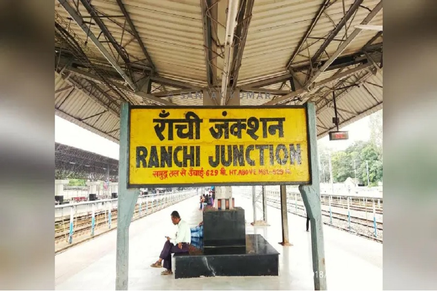 रांची स्टेशन पर 10 अक्तूबर से बदलेगी व्यवस्था, खुलेगा दक्षिणी गेट; प्लेटफॉर्म टिकट ₹20