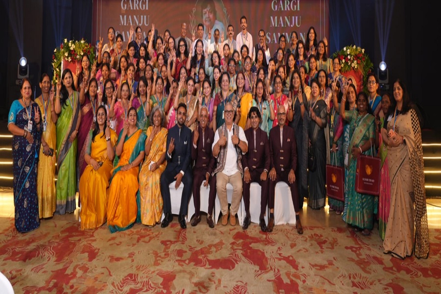 गार्गी मंजू सम्मान में 250 शिक्षकों को किया गया सम्मानित, सुधीर तिवारी फाउंडेशन का शुभारंभ
