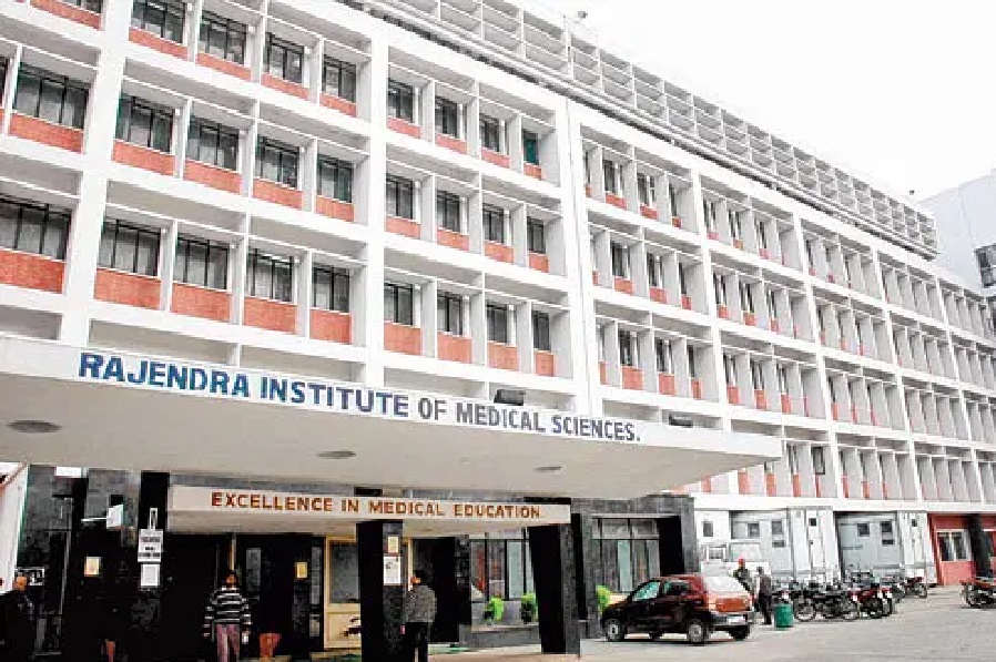rims_ranchi7.jpg