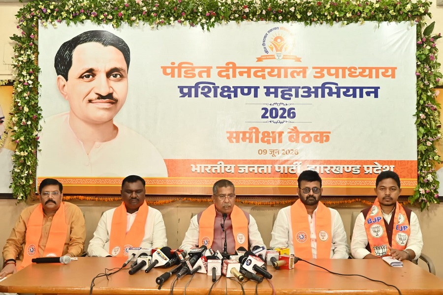 rnc_bjp2.jpg