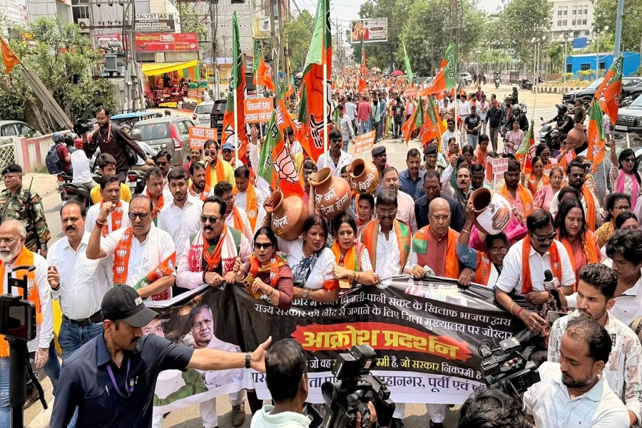 rnc_bjp_p.jpg