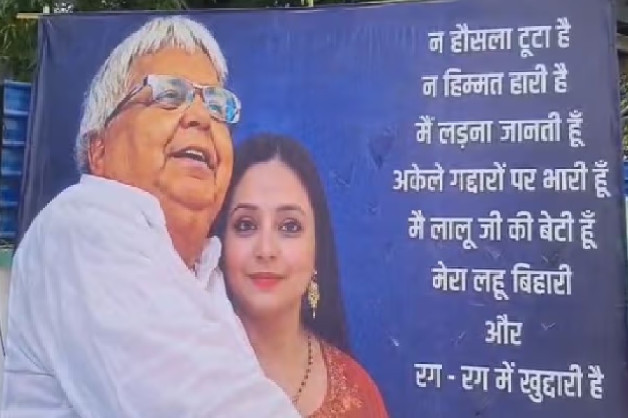 rohini3.jpg