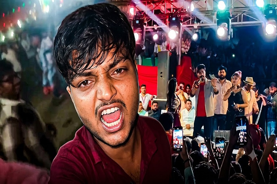 गिरिडीह में रोशन रोही के स्टेज शो में बवाल, लाठीचार्ज में कई लोगों के घायल होने की सूचना