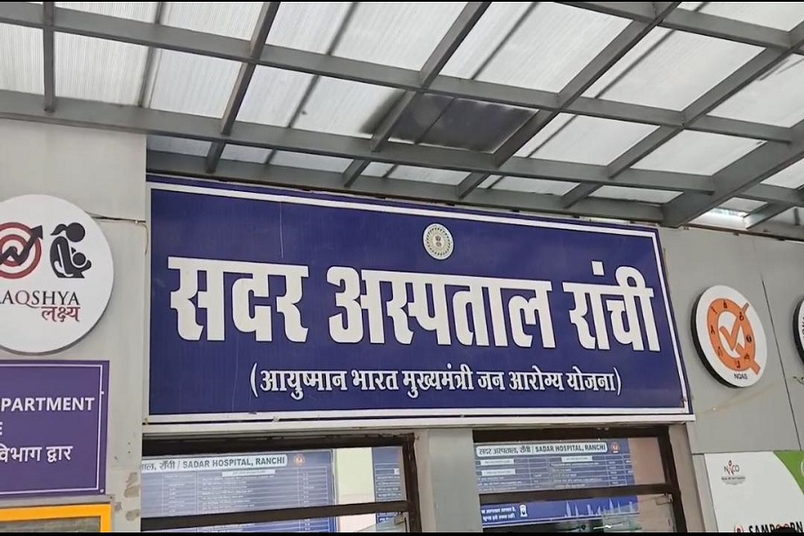 sadar_hospital_ranchi3.jpg