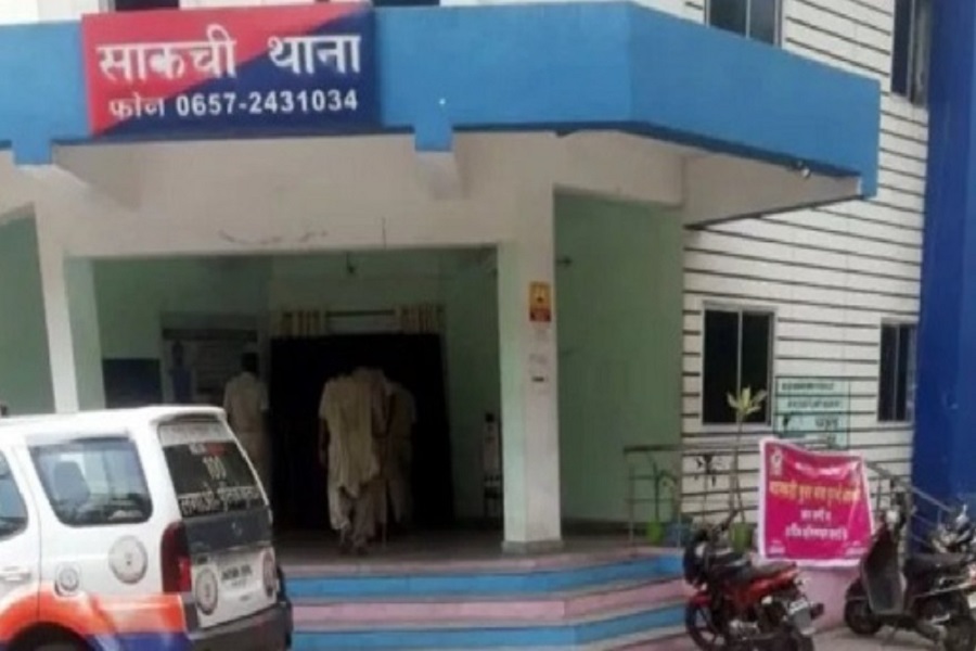 sakchi_thana_jamshedpur.jpg