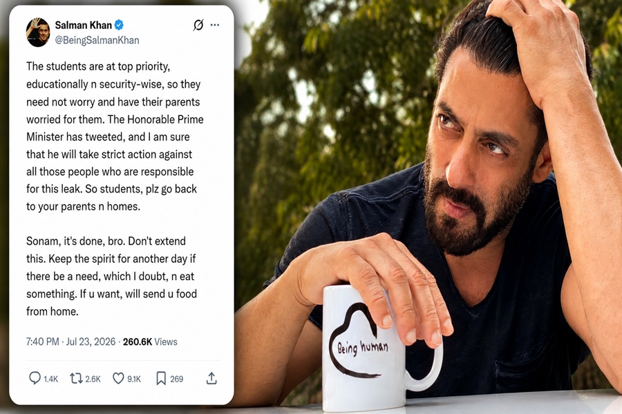 salman3.jpg