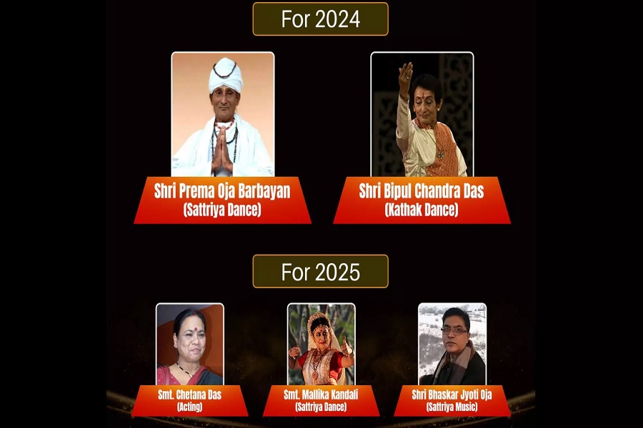 sangeet.jpg