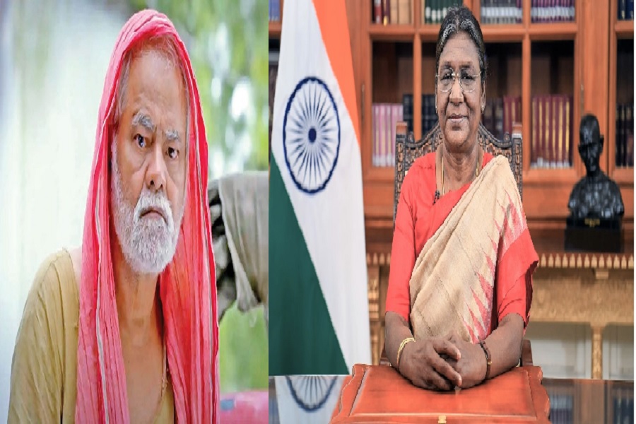 बिहार के संजय मिश्रा समेत 4 फिल्मी नामों को मिलेगा राष्ट्रीय पुरस्कार, 22 सितंबर को राष्ट्रपति करेंगी सम्मानित 