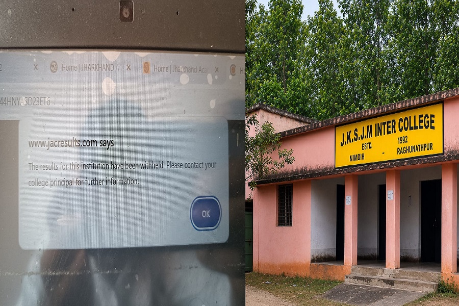saraikela_jksjm_college_jac_result.jpg