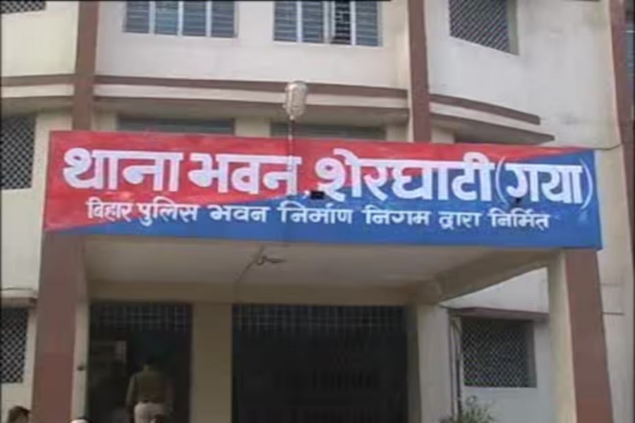 sher_ghati_police_station.jpg