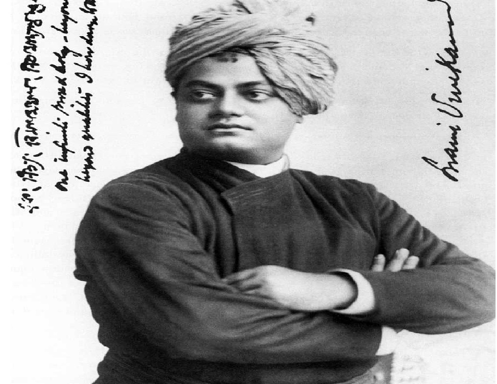 swami_vivekanand.jpg