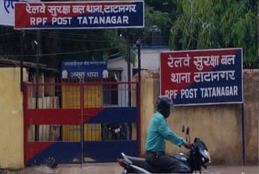 tatanagar_RPF.jpg