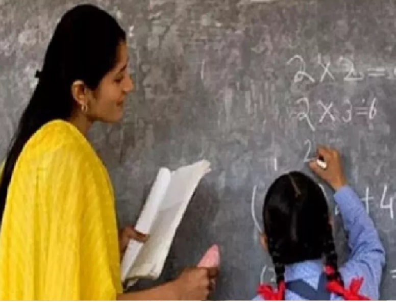 teacher_photo1.jpg