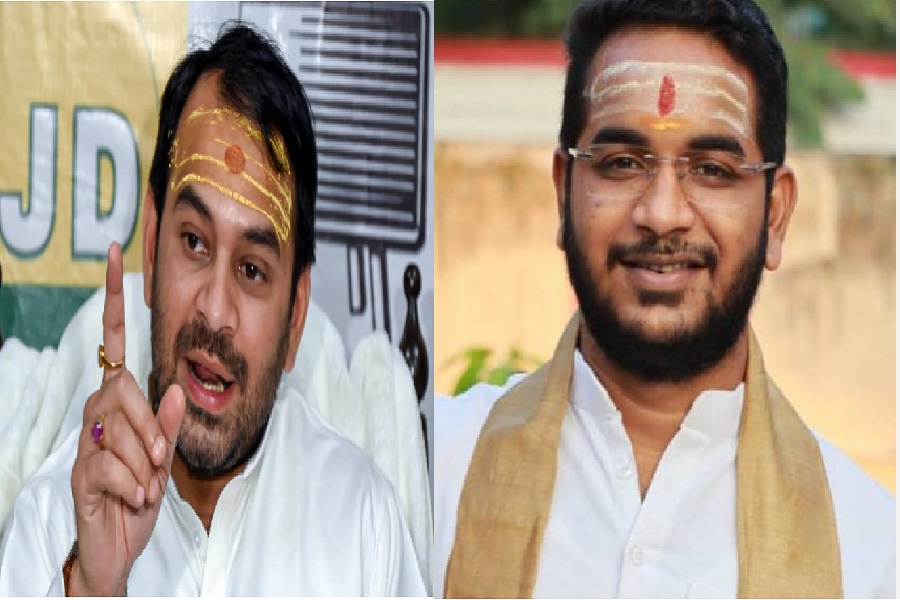 tej_pratap1.jpg