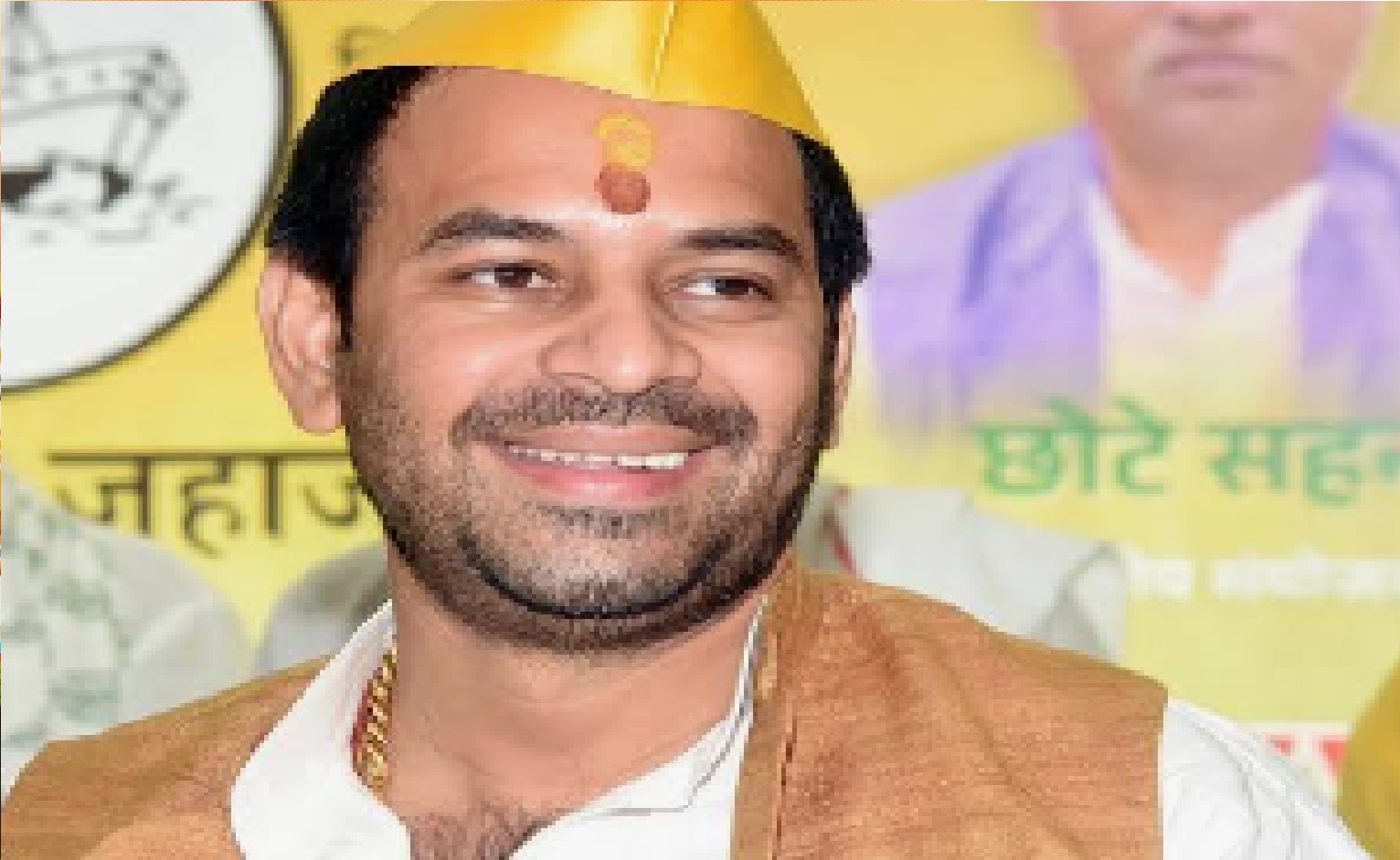 tej_pratap2.jpg