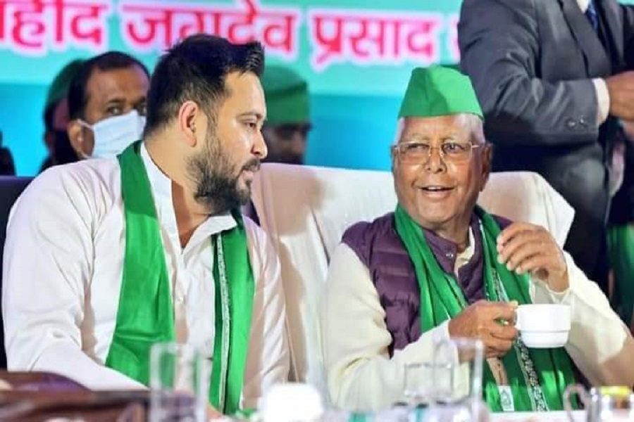 tejashwiyadav.jpg