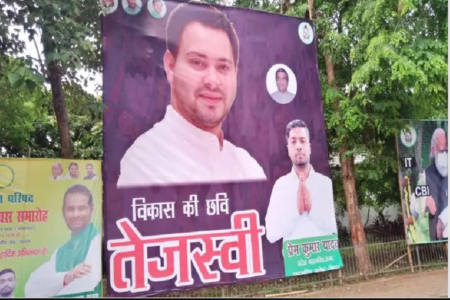 tejaswai_poster.jpg