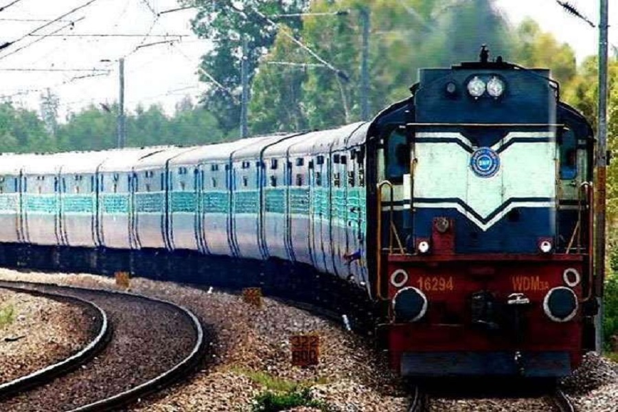 train_ntpc_pariksha_specail.jpg