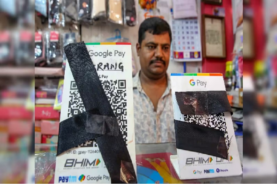 2 अक्टूबर को ‘नो यूपीआई डे’, QR कोड और साउंड बॉक्स पर होगा काला कपड़ा; क्या है पूरा मामला ? 