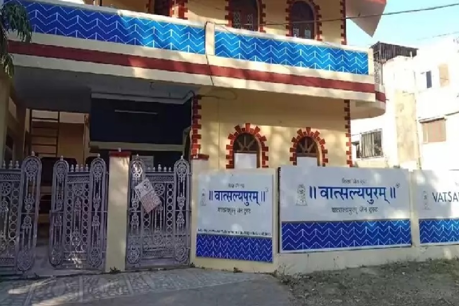 vatsalay.jpg