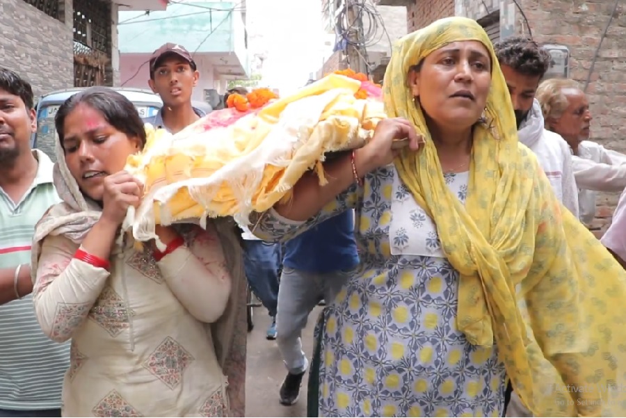 अलीगढ़.jpg