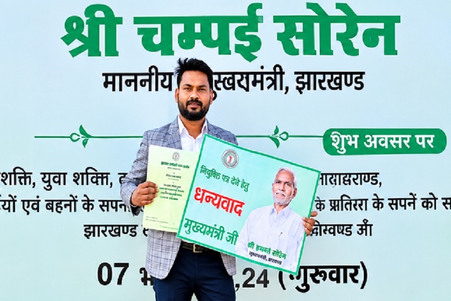 कौन है कुंदन कुमार? JSSC-CGL में खुद भी हुआ सफल, 12 से अधिक अभ्यर्थियों की कराई थी सेटिंग