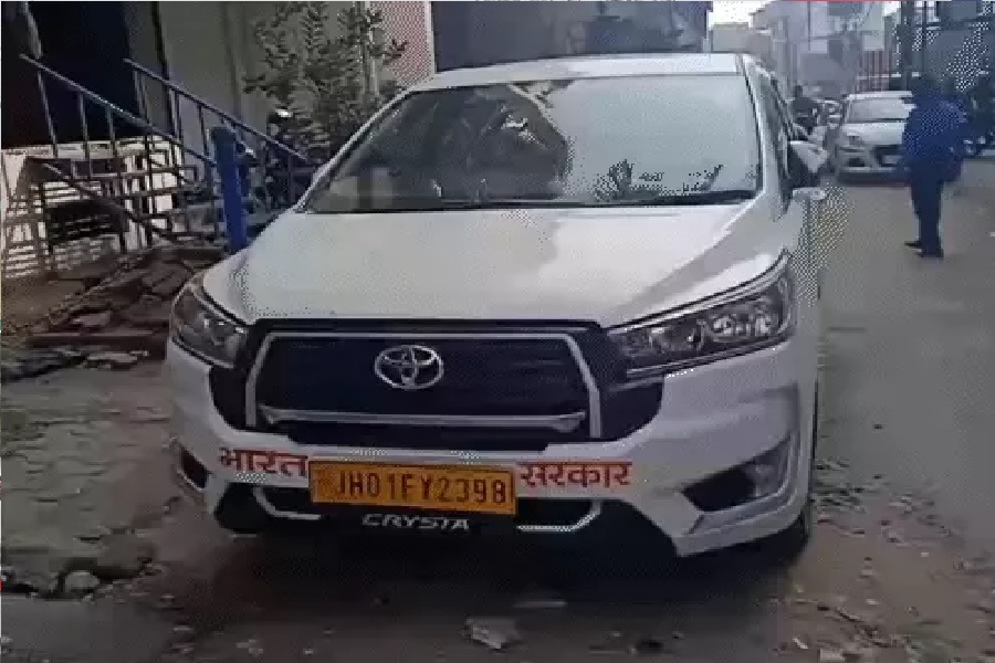 गूूू.jpg