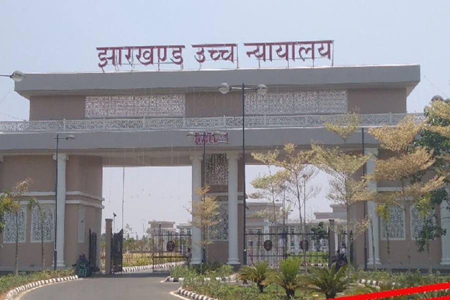 झारखंड_न्यालय.jpg