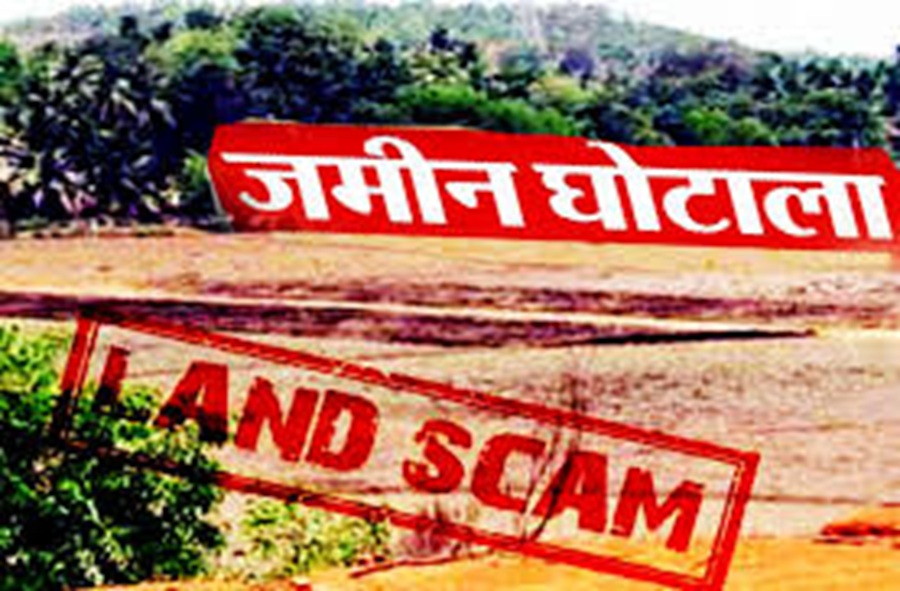तत.jpg