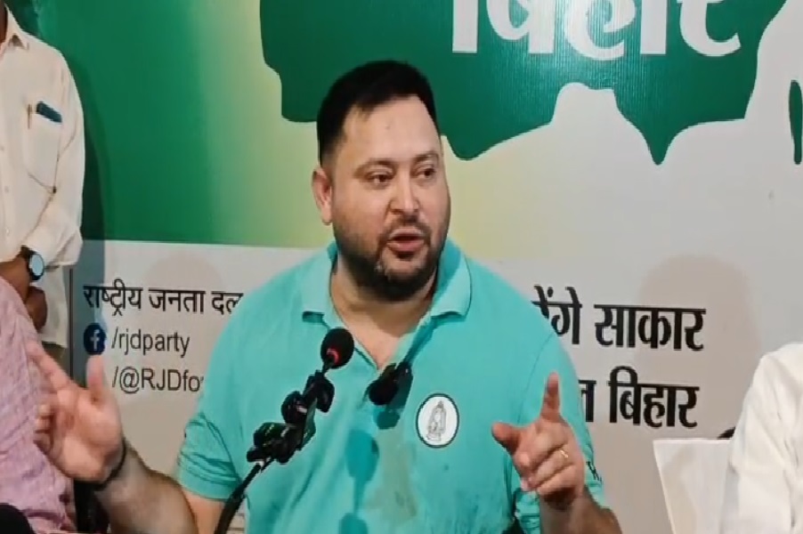 तेजस्वी1.jpg