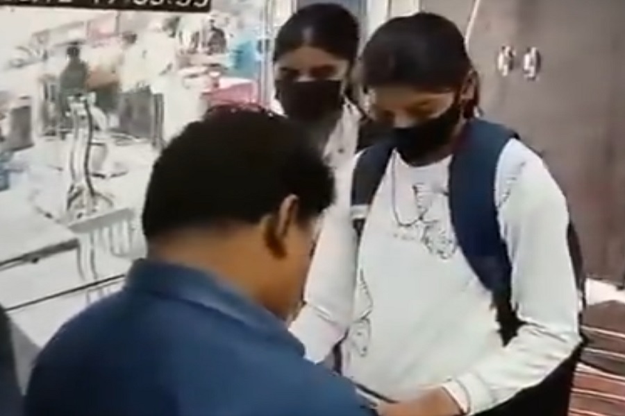 दीघा.jpg