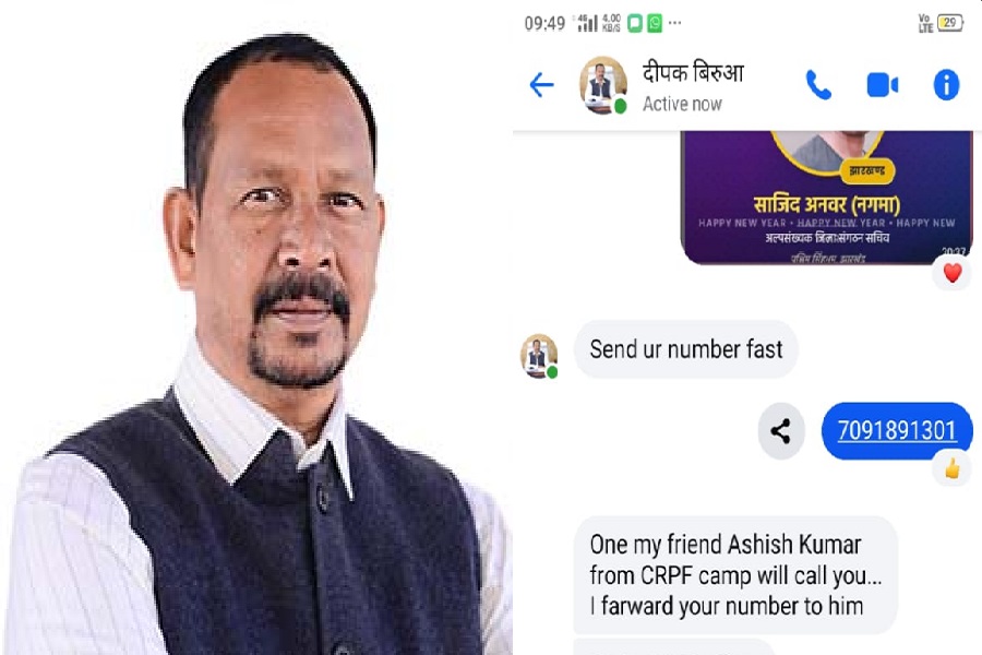 नााीह.jpg