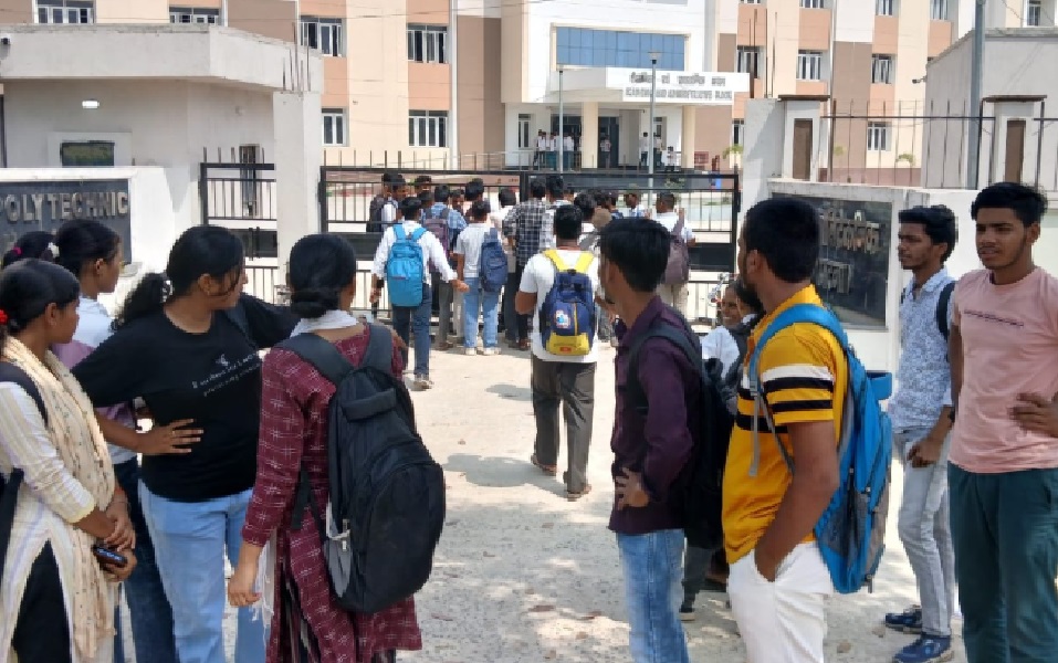 बाढ़.jpg