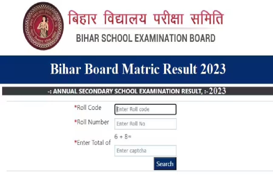 बिहार_रिसूलट.jpg